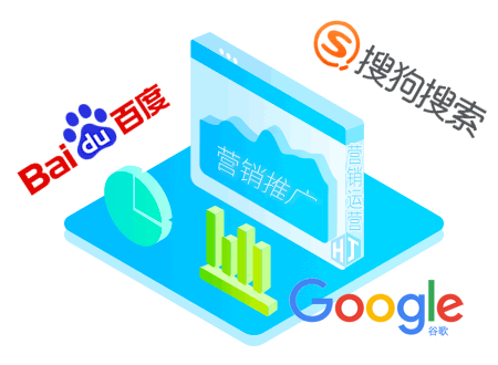 长春seo诊断